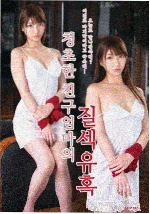禁漫天堂免费在线观看 机械纪元